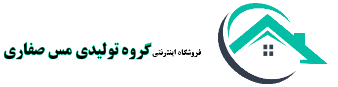 فروشگاه اینترنتی محصولات تولیدی مس صفاری اصفهان